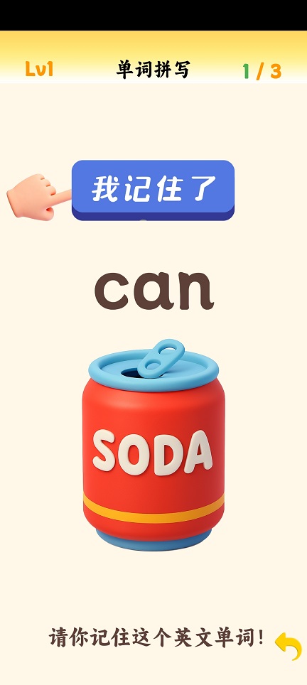 微信图片_20260820112649_2872_3.jpg