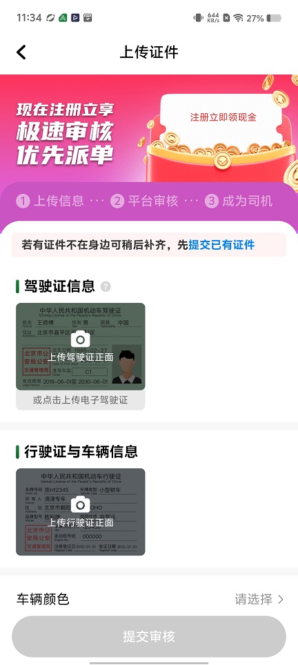微信图片_20260820113449_2880_3.jpg