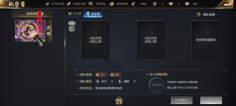 52ae93589a2f0aa96ddfda2a6211c784.jpg 微信图片_20260820110221_2864_3.jpg