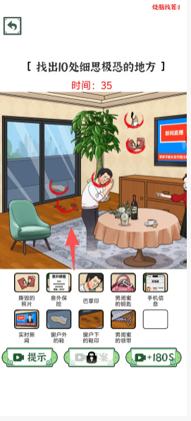 48c10901deb808b757287c6381c37eb3.png