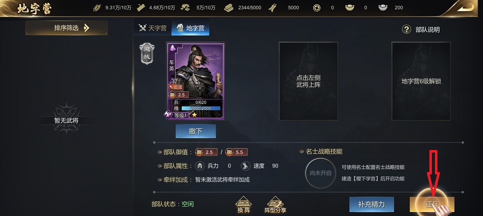 5bfcc7df3e50bcd2dd72256d213da252.jpg 微信图片_20260820110222_2865_3.jpg