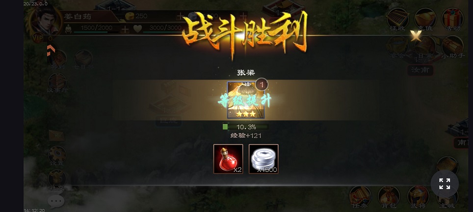 微信图片_20260820141301_2901_3.jpg