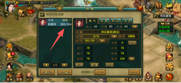 4eb3397ede956afe36dbf023d263f5f0.png