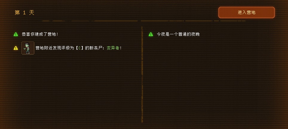 微信图片_20260820164147_2970_3.jpg