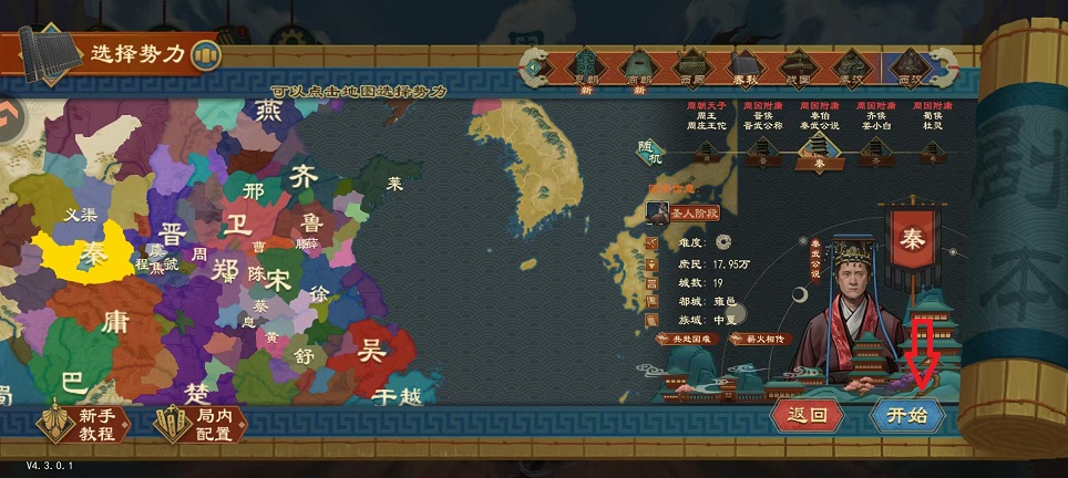 微信图片_20260820165911_2990_3.jpg