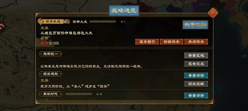 微信图片_20260820165915_2993_3.jpg