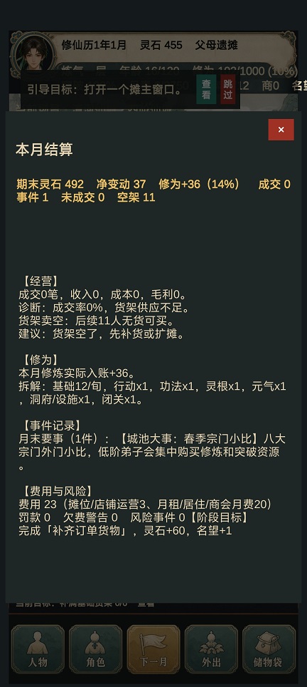 713ce3a6dc07ff79a8ed9b63b71ca2a9.jpg 微信图片_20260820145126_2930_3.jpg
