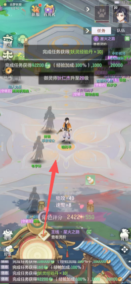 ffe701ffb7048c9659363e94898f524c.png
