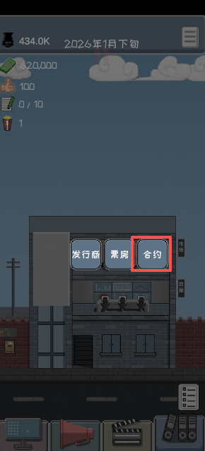57b04a80b7a1b2745d08da5229c3f1d2.png image.png