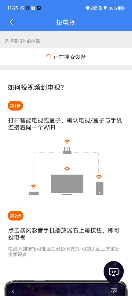 微信图片_20260820112947_2877_3.jpg