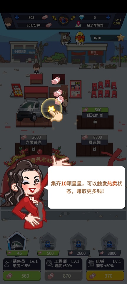 微信图片_20260820144635_2922_3.jpg