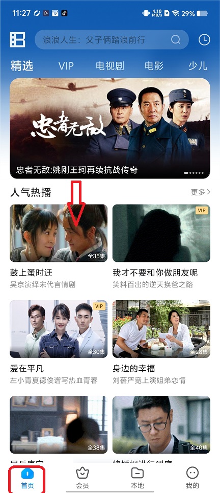 微信图片_20260820112945_2875_3.jpg