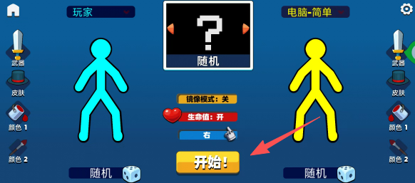 65d0d10eadfc76e0a4ff92a4f0bbdd0c.png