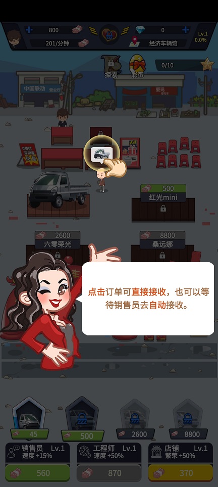 微信图片_20260820144632_2920_3.jpg