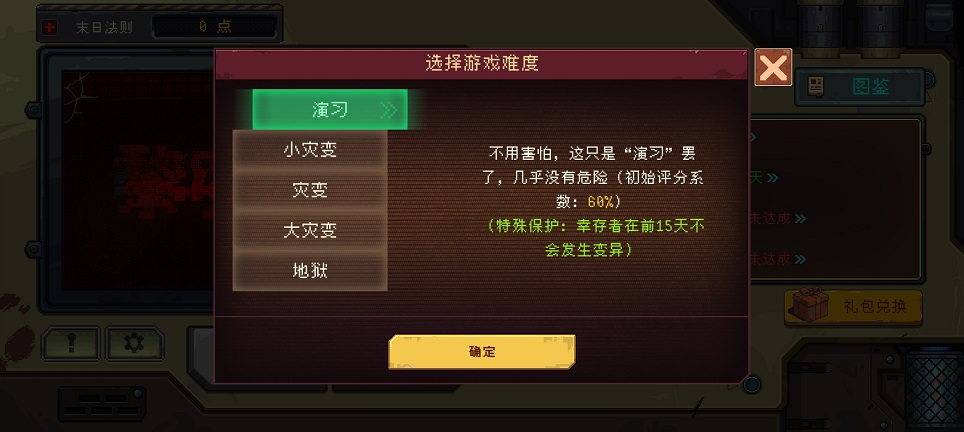 微信图片_20260820164144_2968_3.jpg