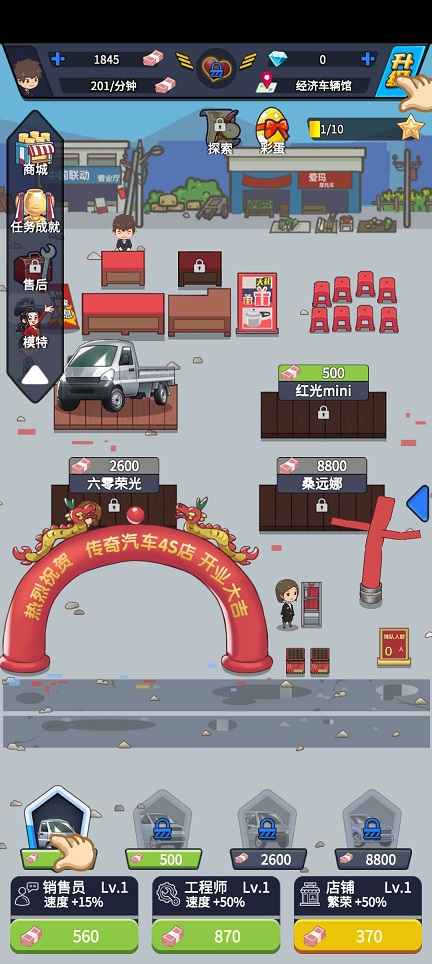 微信图片_20260820144641_2924_3.jpg
