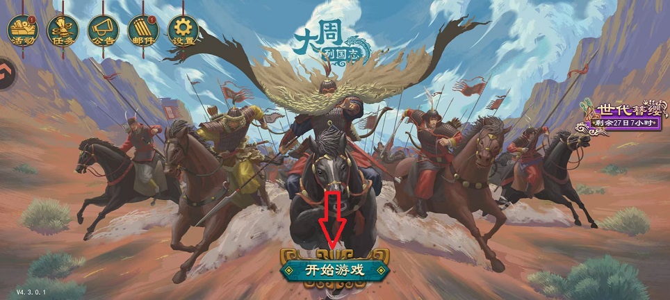 微信图片_20260820165910_2989_3.jpg