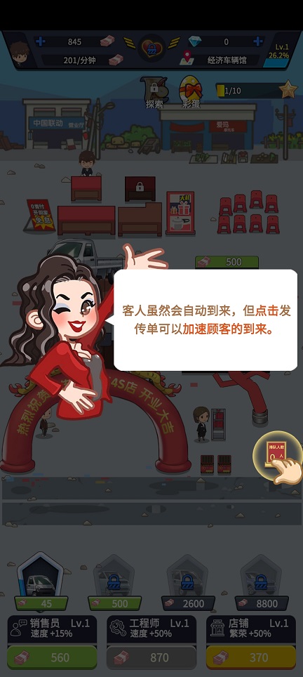 微信图片_20260820144636_2923_3.jpg
