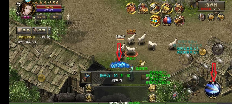 微信图片_20260820133003_2896_3.jpg