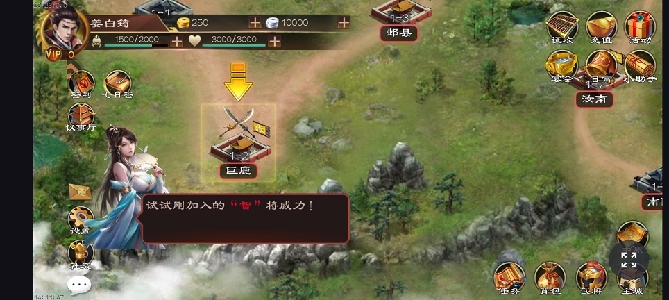 微信图片_20260820141250_2898_3.jpg
