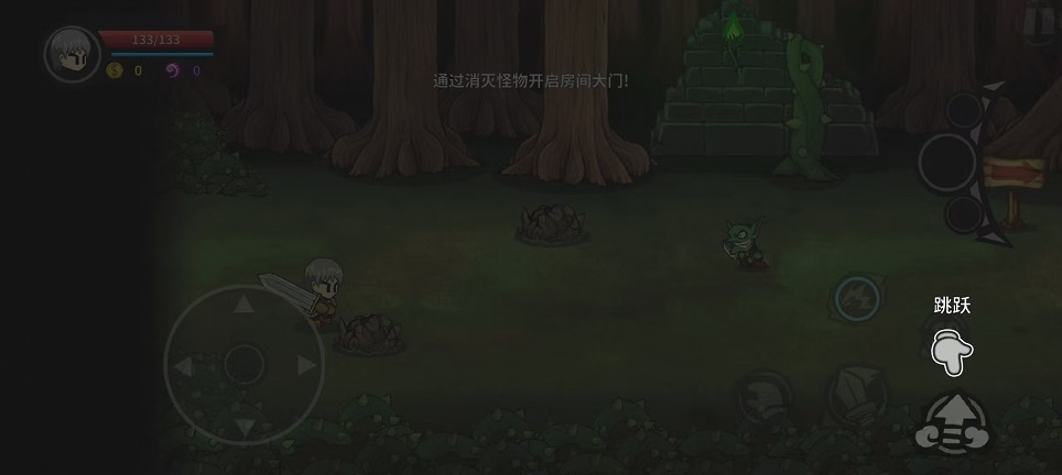 微信图片_20260820161241_2953_3.jpg