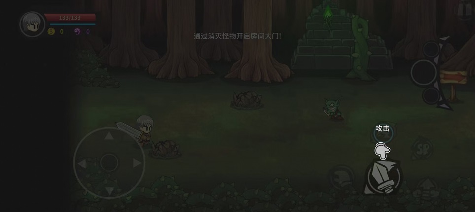 微信图片_20260820161243_2954_3.jpg