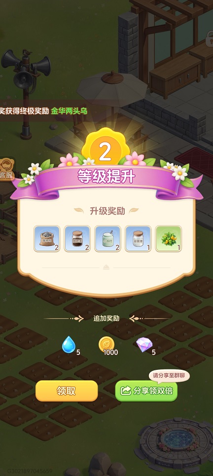 微信图片_20260820141644_2907_3.jpg