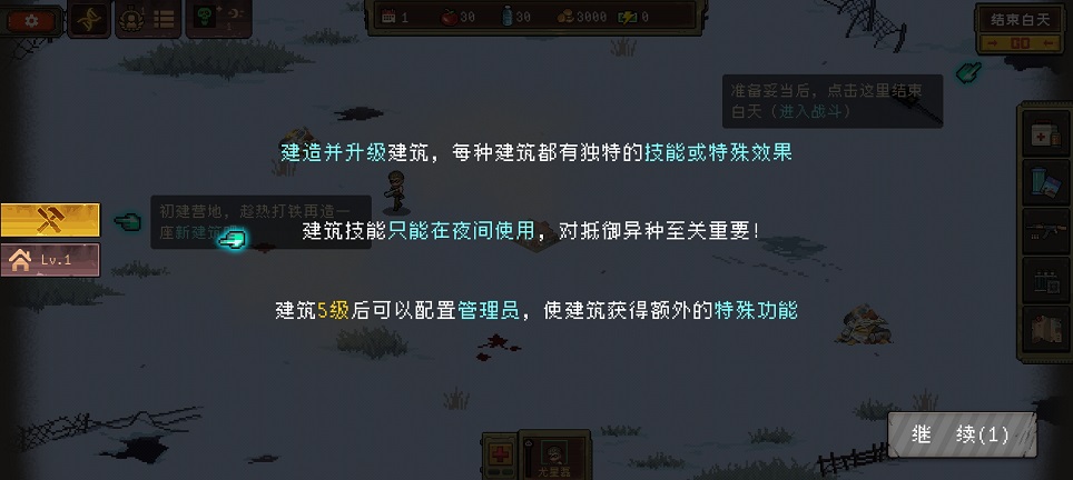 微信图片_20260820164158_2973_3.jpg
