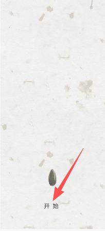 552b2c8403851a9ad50123ba4d3242ec.png