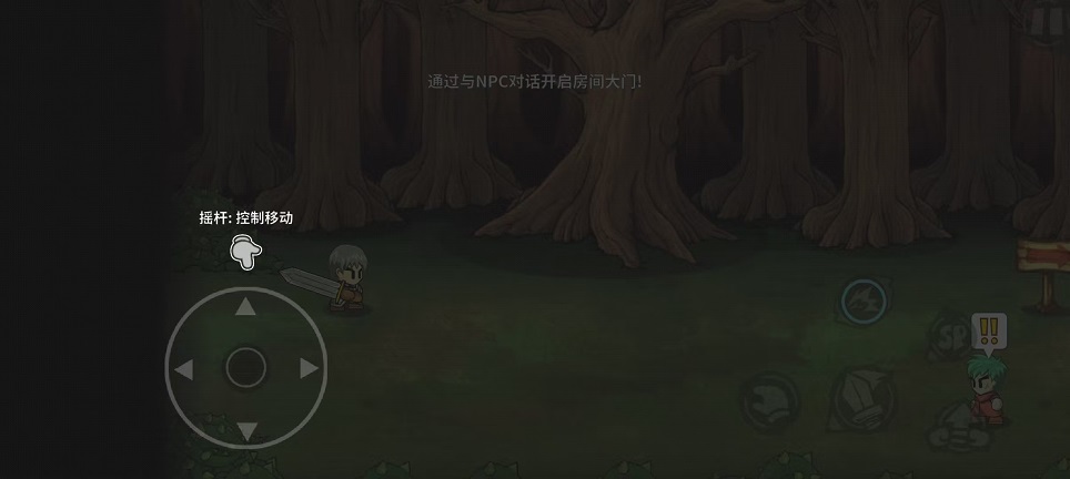 微信图片_20260820161235_2951_3.jpg