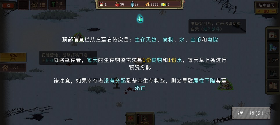 微信图片_20260820164151_2972_3.jpg