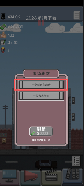 784f58c597668f4baea92c2c3762ae93.png image.png