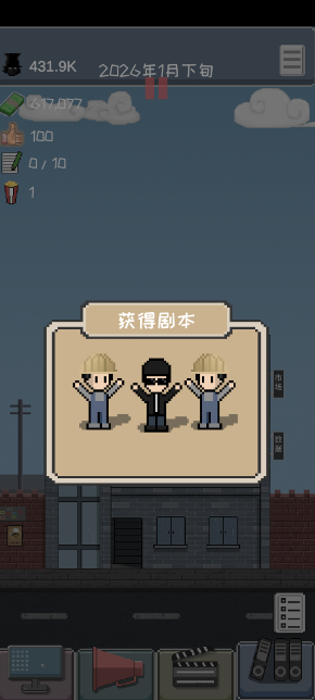 c900c2f065df04ad4c5d5a55f378c6b2.png image.png