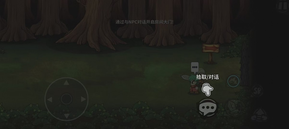 微信图片_20260820161240_2952_3.jpg