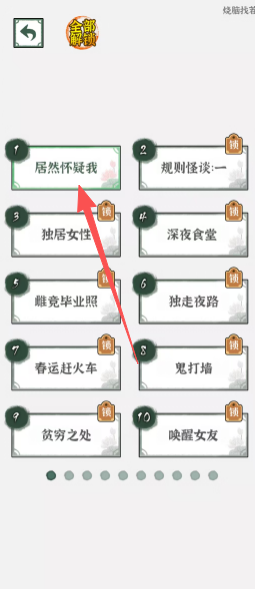 cde1ce6ce6276d217fb5eef9da160055.png