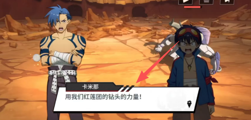 09a81522e6a4d63f32b9da918f161d32.png