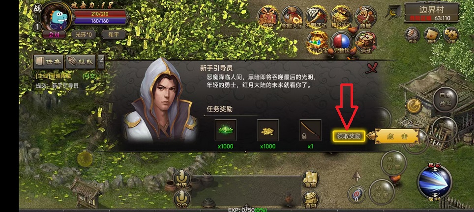 微信图片_20260820132952_2895_3.jpg