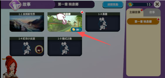 dd13e75330086c9da41972793f49bcc8.png