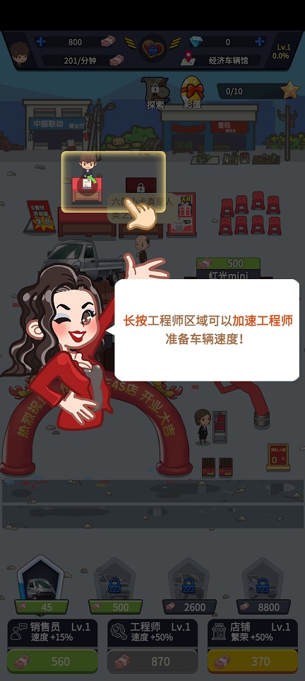 微信图片_20260820144634_2921_3.jpg