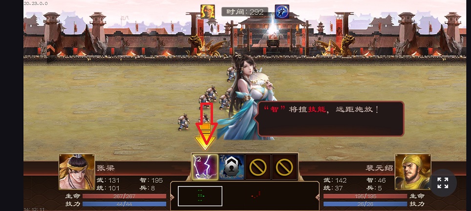微信图片_20260820141256_2900_3.jpg
