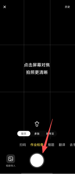 3c3f8acd8379bc43c703583950b005e2.png