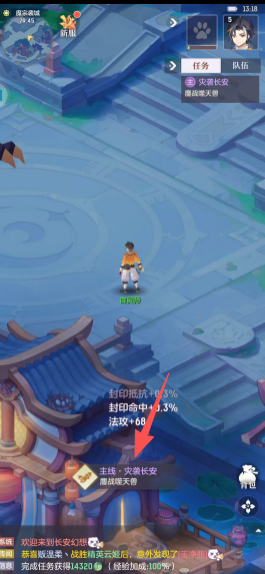 1e484e46fa5e761ba8808f20bfbd825e.png
