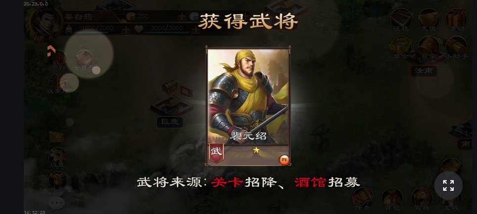 微信图片_20260820141304_2902_3.jpg