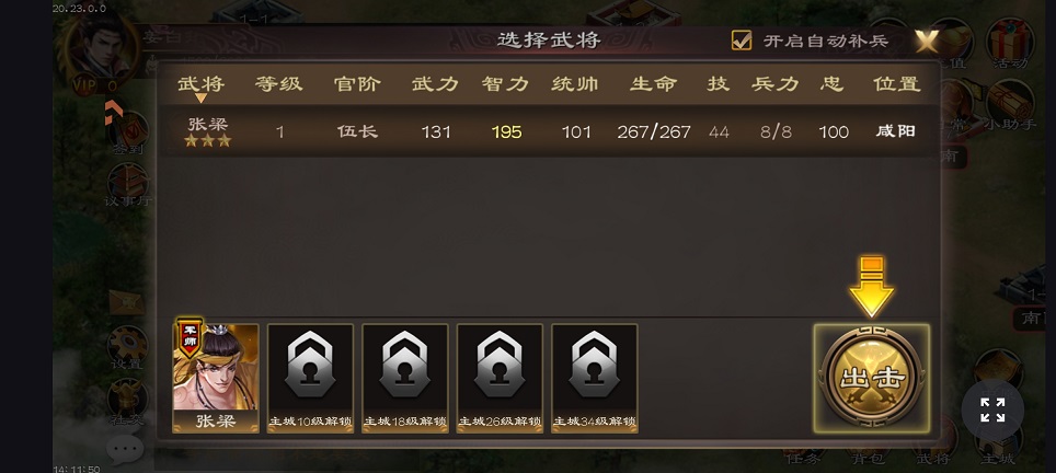 微信图片_20260820141252_2899_3.jpg
