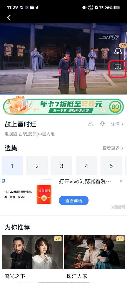 微信图片_20260820112946_2876_3.jpg