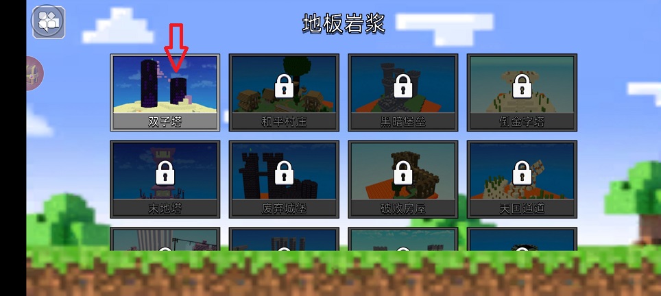 微信图片_20260820164836_2977_3.jpg