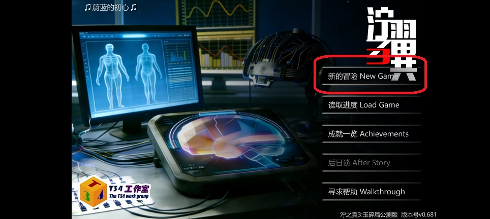 微信图片_20260821114511_3085_3.jpg