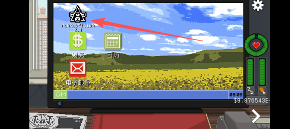 4a3205fa468ef23833d61c927d25601b.png