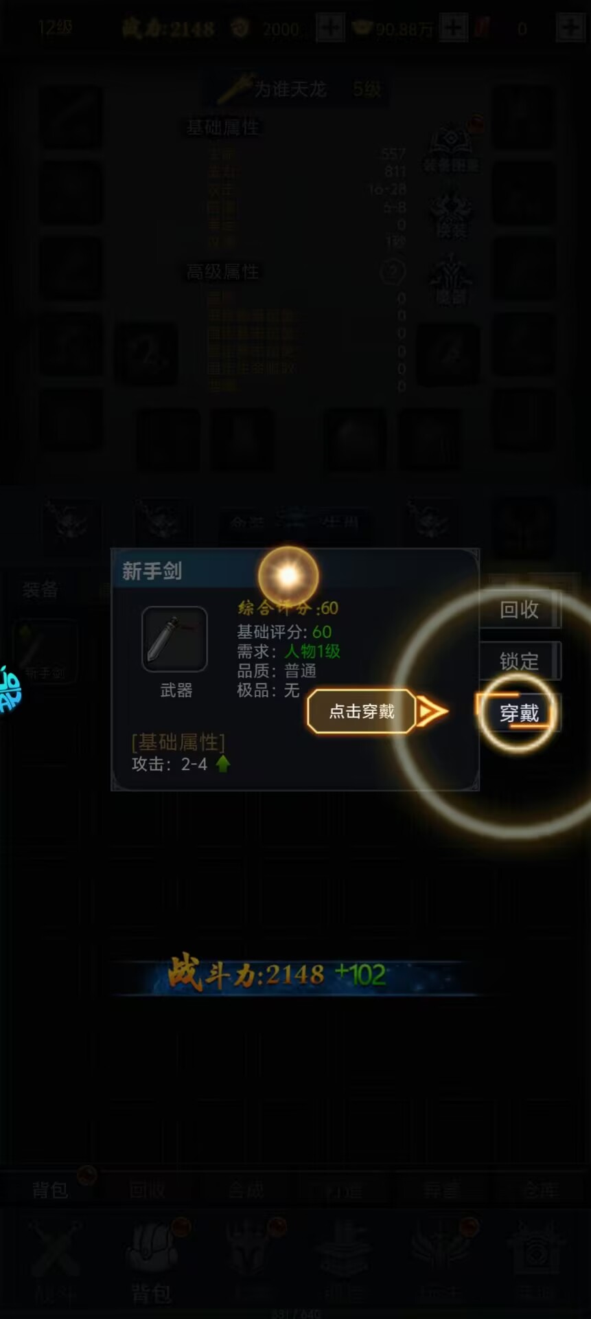 0da8e24d3cdd290185119c758f9e7cf5.jpg 0da8e24d3cdd290185119c758f9e7cf5.jpg