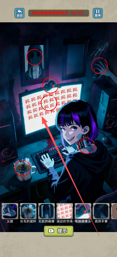 146c5cf6b54a3bc6f1d9792bd49137e2.png image.png